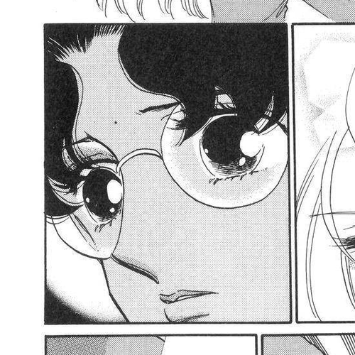 Shoujo Kakumei Utena Chapter 14 cover