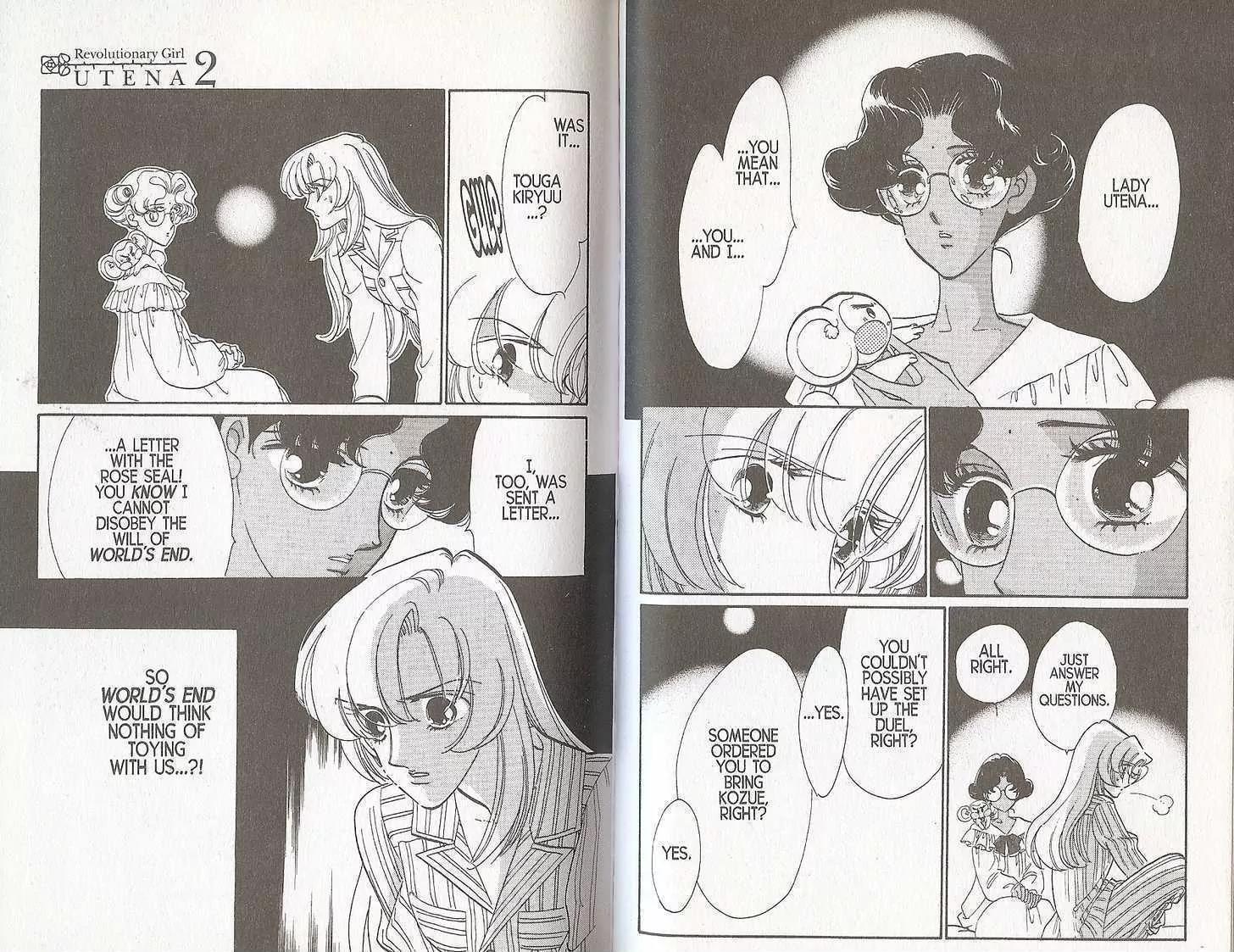Shoujo Kakumei Utena Chapter 15 page 10 - Chapter 15