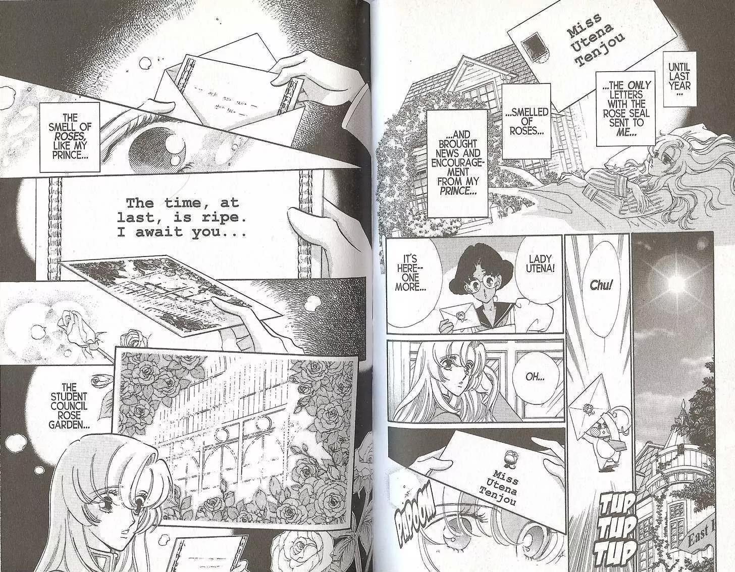 Shoujo Kakumei Utena Chapter 15 page 11 - Chapter 15