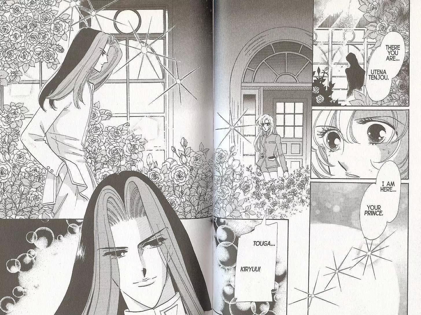 Shoujo Kakumei Utena Chapter 15 page 13 - Chapter 15