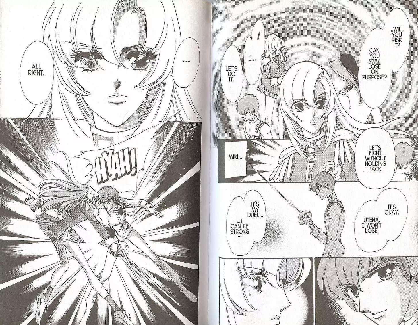 Shoujo Kakumei Utena Chapter 15 page 2 - Chapter 15