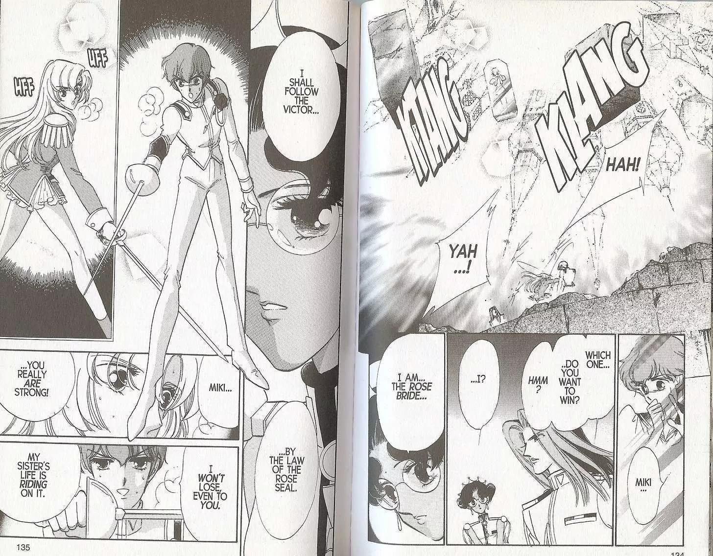 Shoujo Kakumei Utena Chapter 15 page 3 - Chapter 15