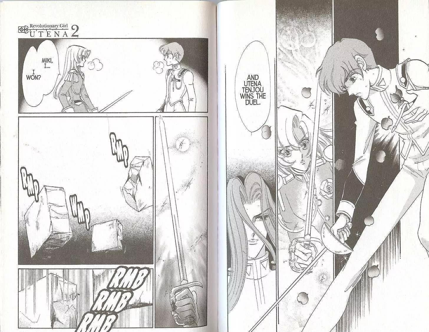 Shoujo Kakumei Utena Chapter 15 page 6 - Chapter 15