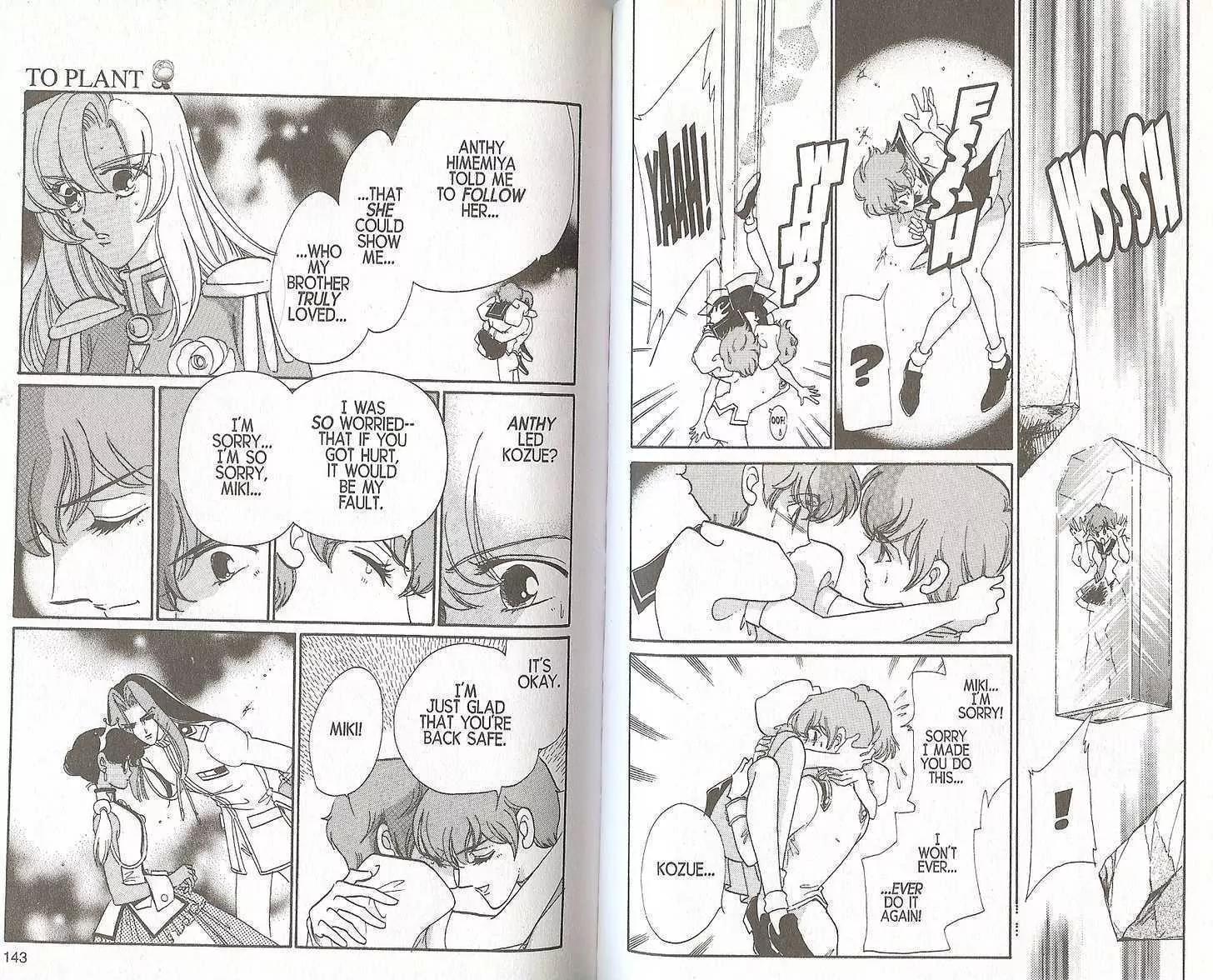 Shoujo Kakumei Utena Chapter 15 page 7 - Chapter 15