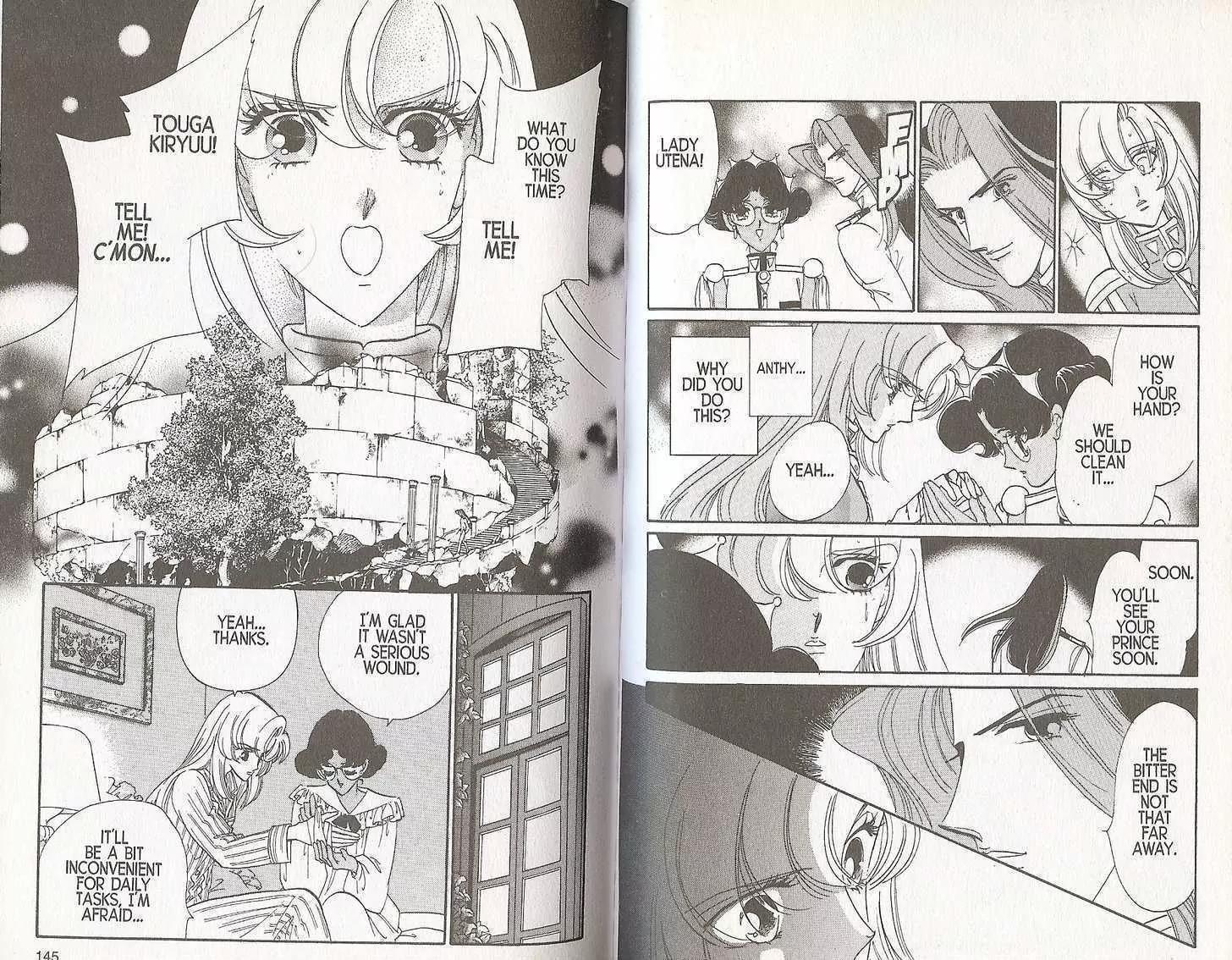 Shoujo Kakumei Utena Chapter 15 page 8 - Chapter 15