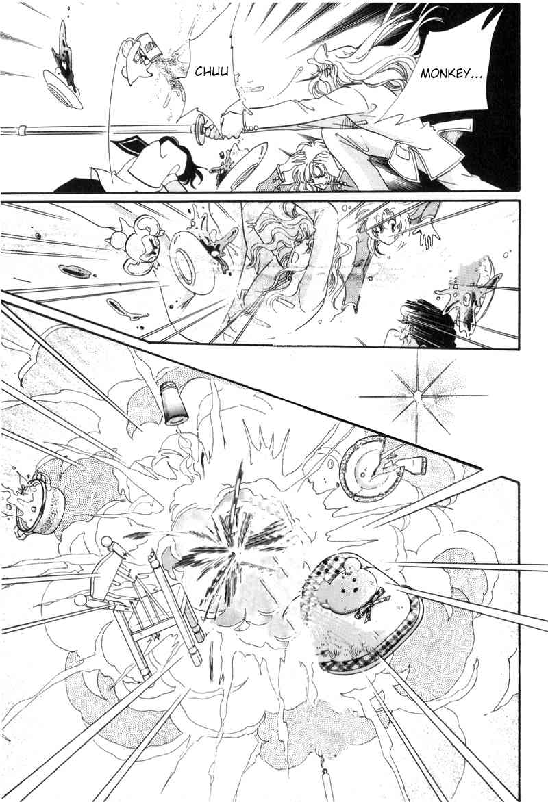 Shoujo Kakumei Utena Chapter 16.5 page 36 - Chapter 16.5