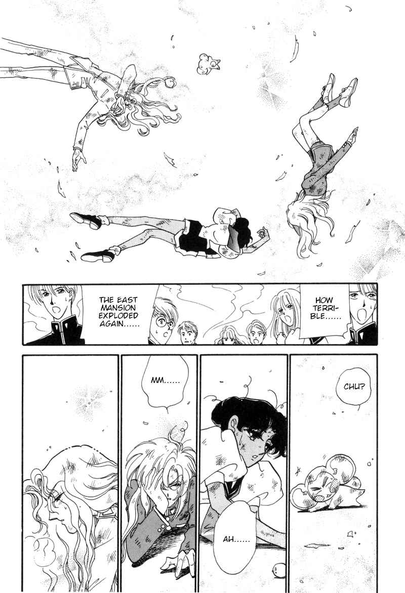 Shoujo Kakumei Utena Chapter 16.5 page 37 - Chapter 16.5