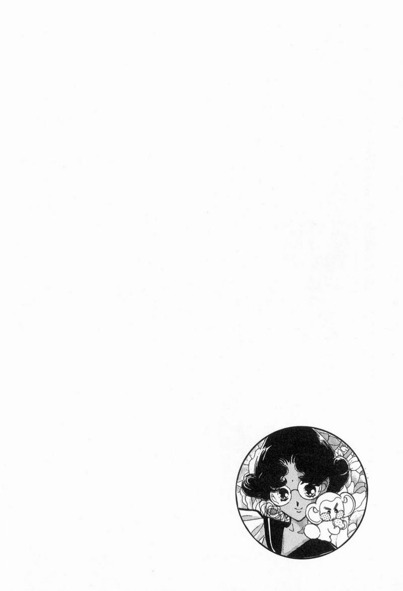 Shoujo Kakumei Utena Chapter 16.5 page 41 - Chapter 16.5