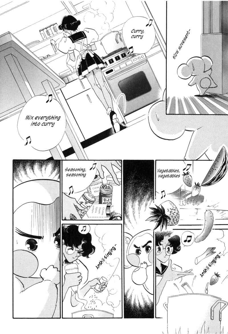 Shoujo Kakumei Utena Chapter 16.5 page 7 - Chapter 16.5