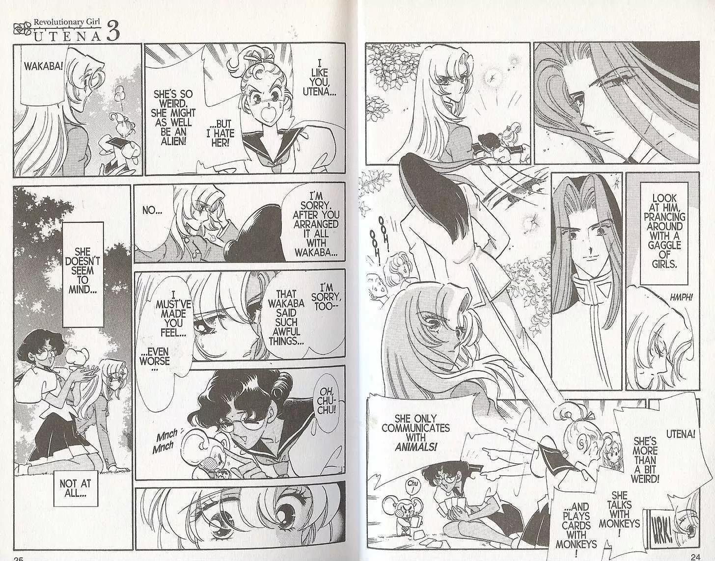 Shoujo Kakumei Utena Chapter 17 page 11 - Chapter 17