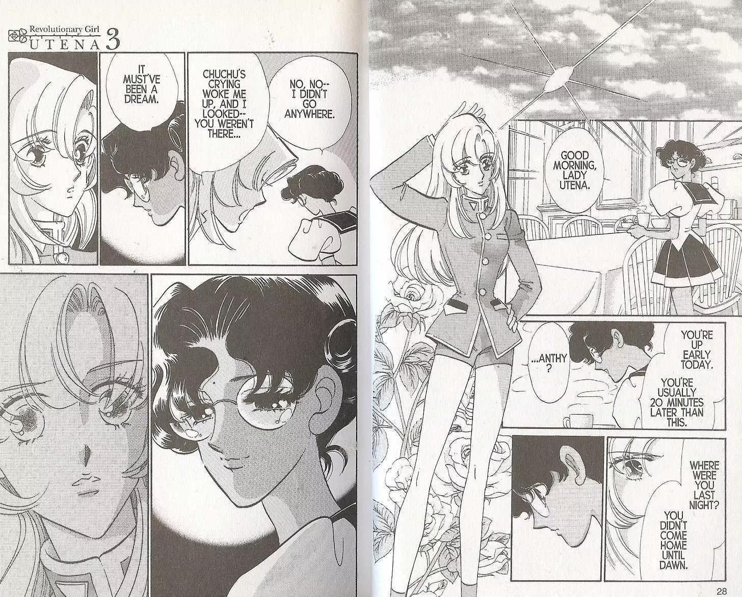Shoujo Kakumei Utena Chapter 17 page 13 - Chapter 17