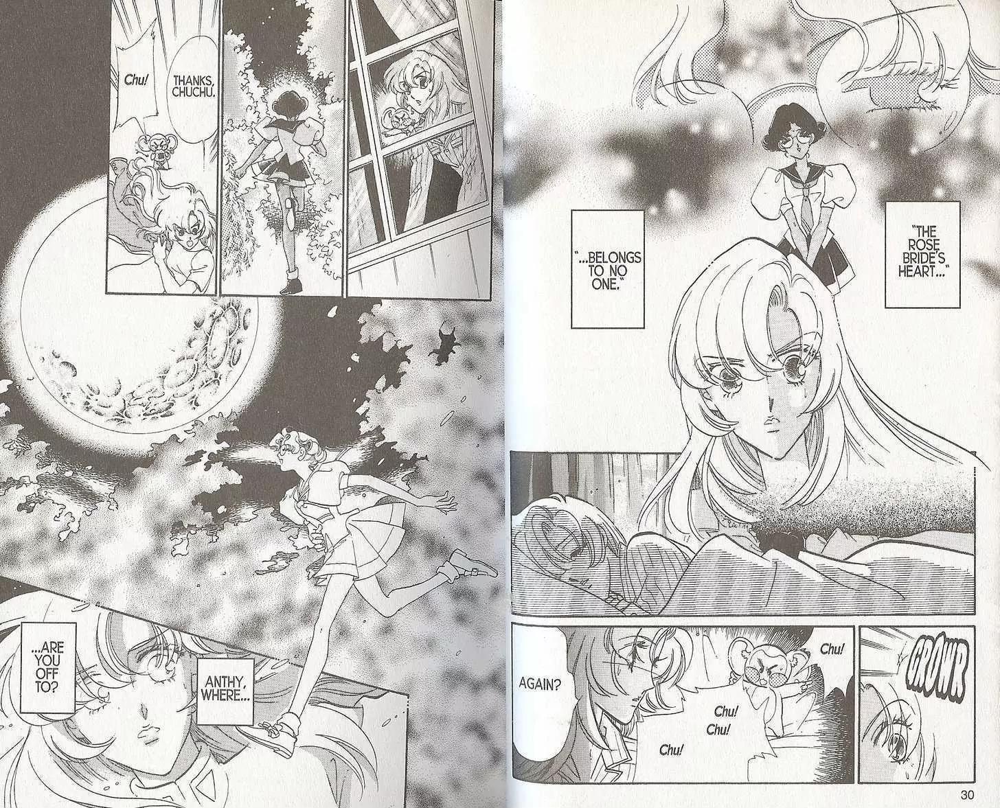 Shoujo Kakumei Utena Chapter 17 page 14 - Chapter 17