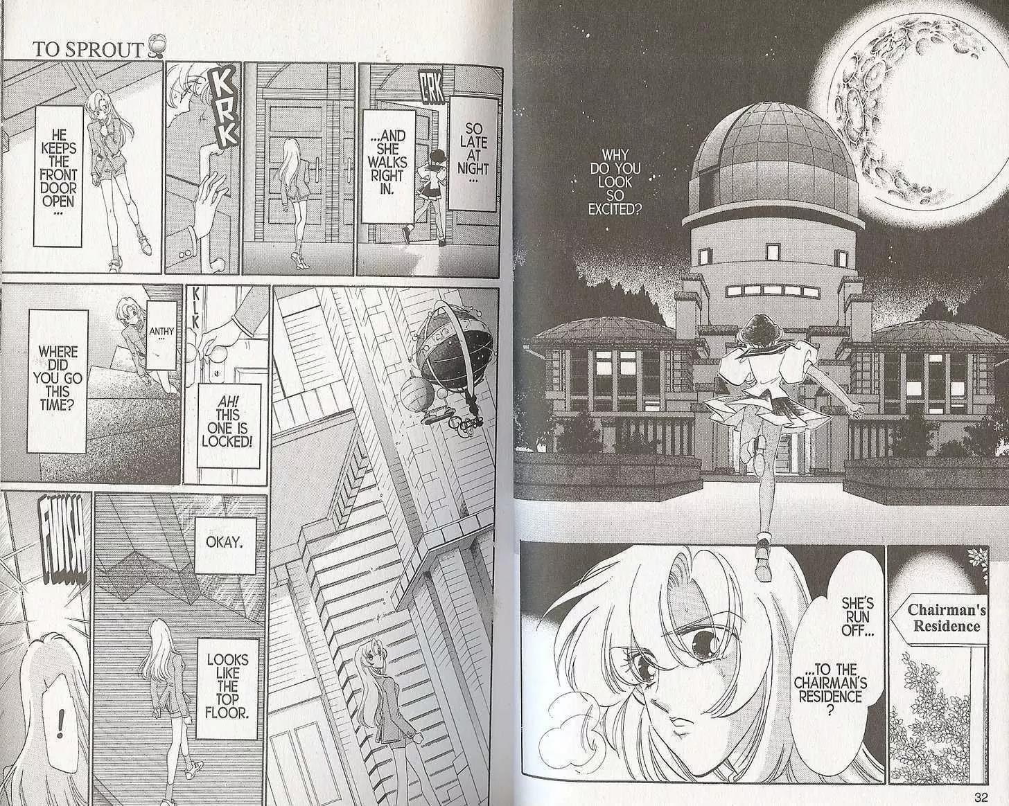 Shoujo Kakumei Utena Chapter 17 page 15 - Chapter 17