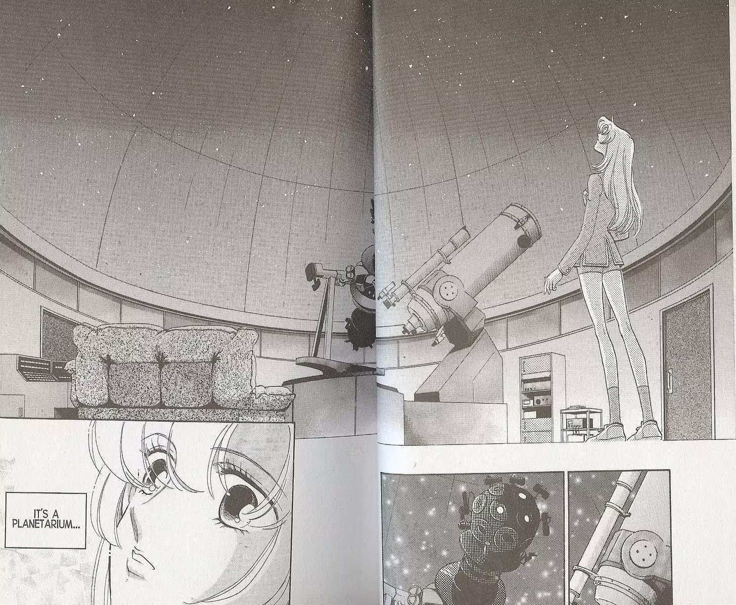 Shoujo Kakumei Utena Chapter 17 page 16 - Chapter 17