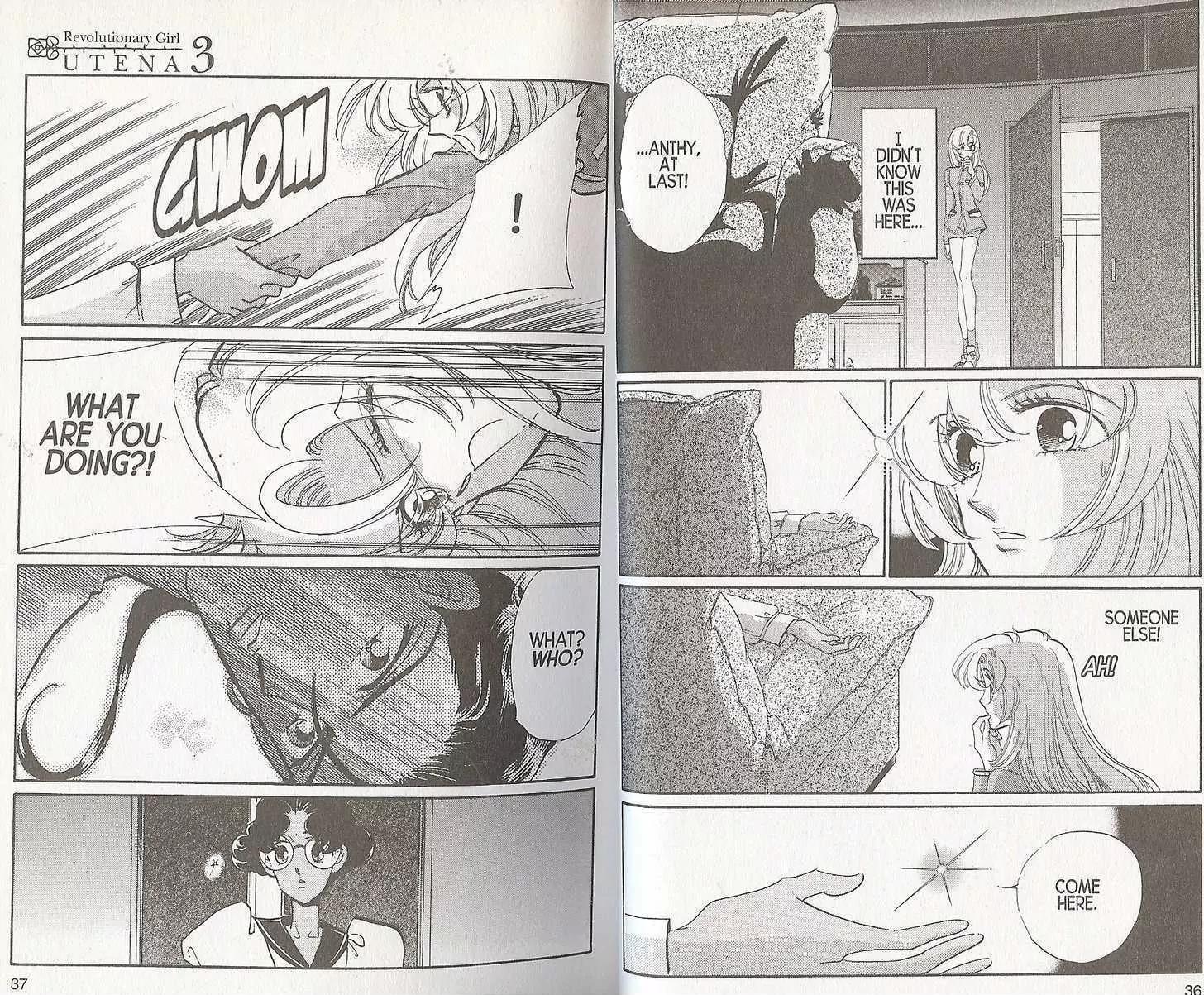 Shoujo Kakumei Utena Chapter 17 page 17 - Chapter 17