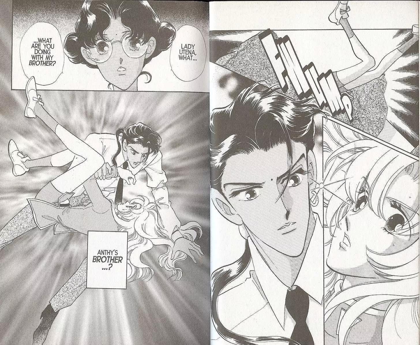 Shoujo Kakumei Utena Chapter 17 page 18 - Chapter 17
