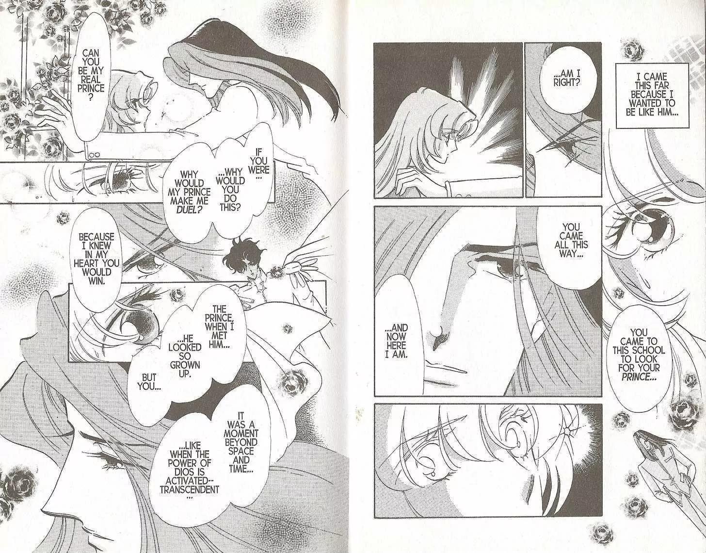 Shoujo Kakumei Utena Chapter 17 page 4 - Chapter 17