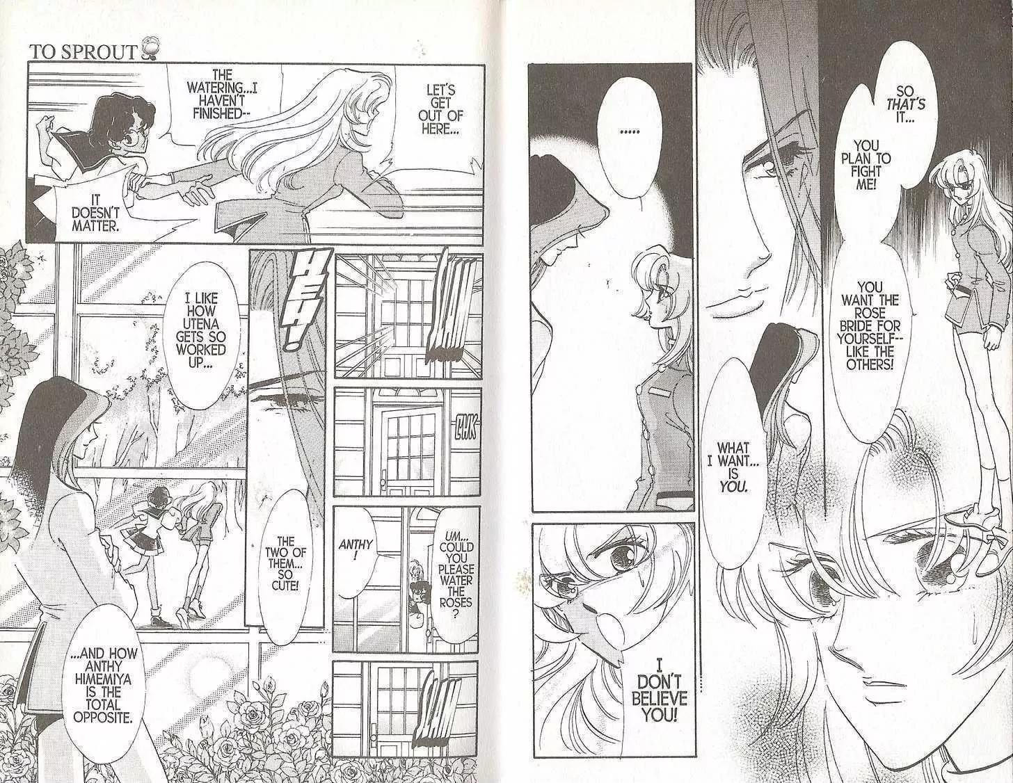 Shoujo Kakumei Utena Chapter 17 page 8 - Chapter 17