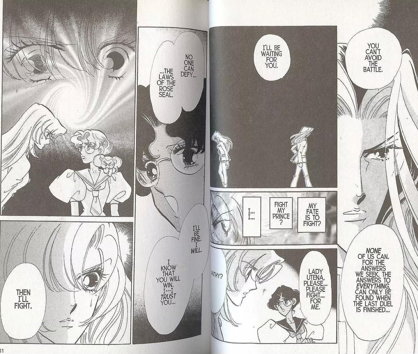 Shoujo Kakumei Utena Chapter 18 page 11 - Chapter 18