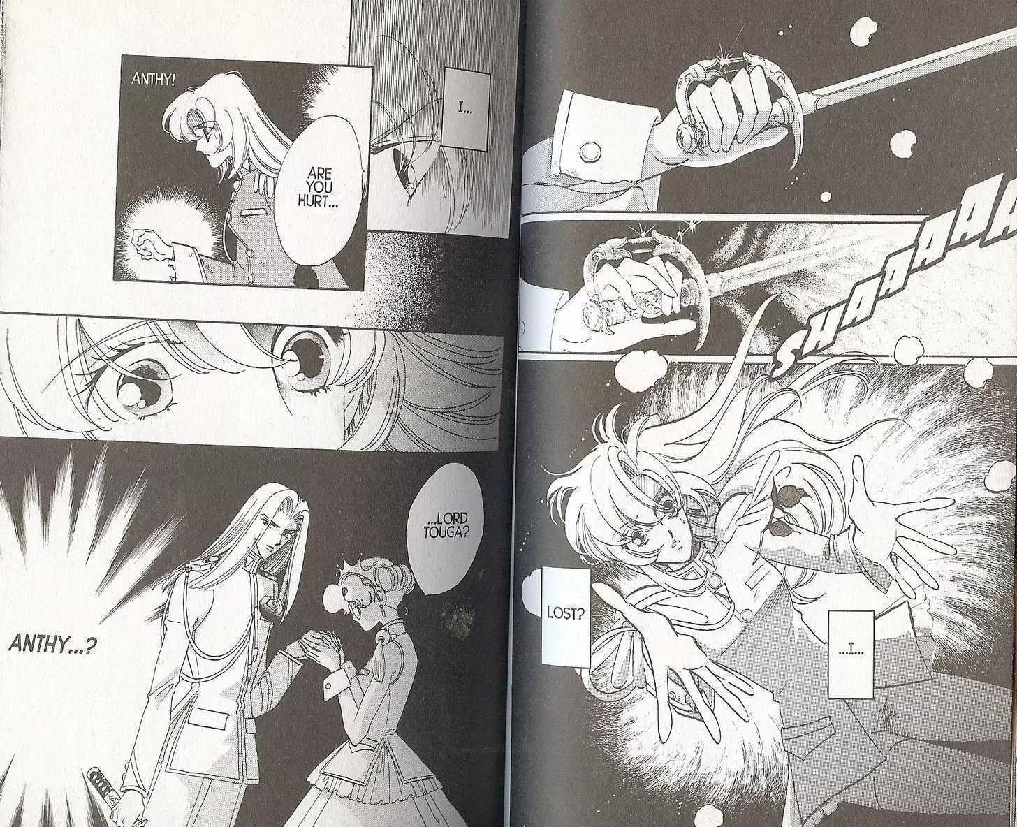Shoujo Kakumei Utena Chapter 18 page 14 - Chapter 18