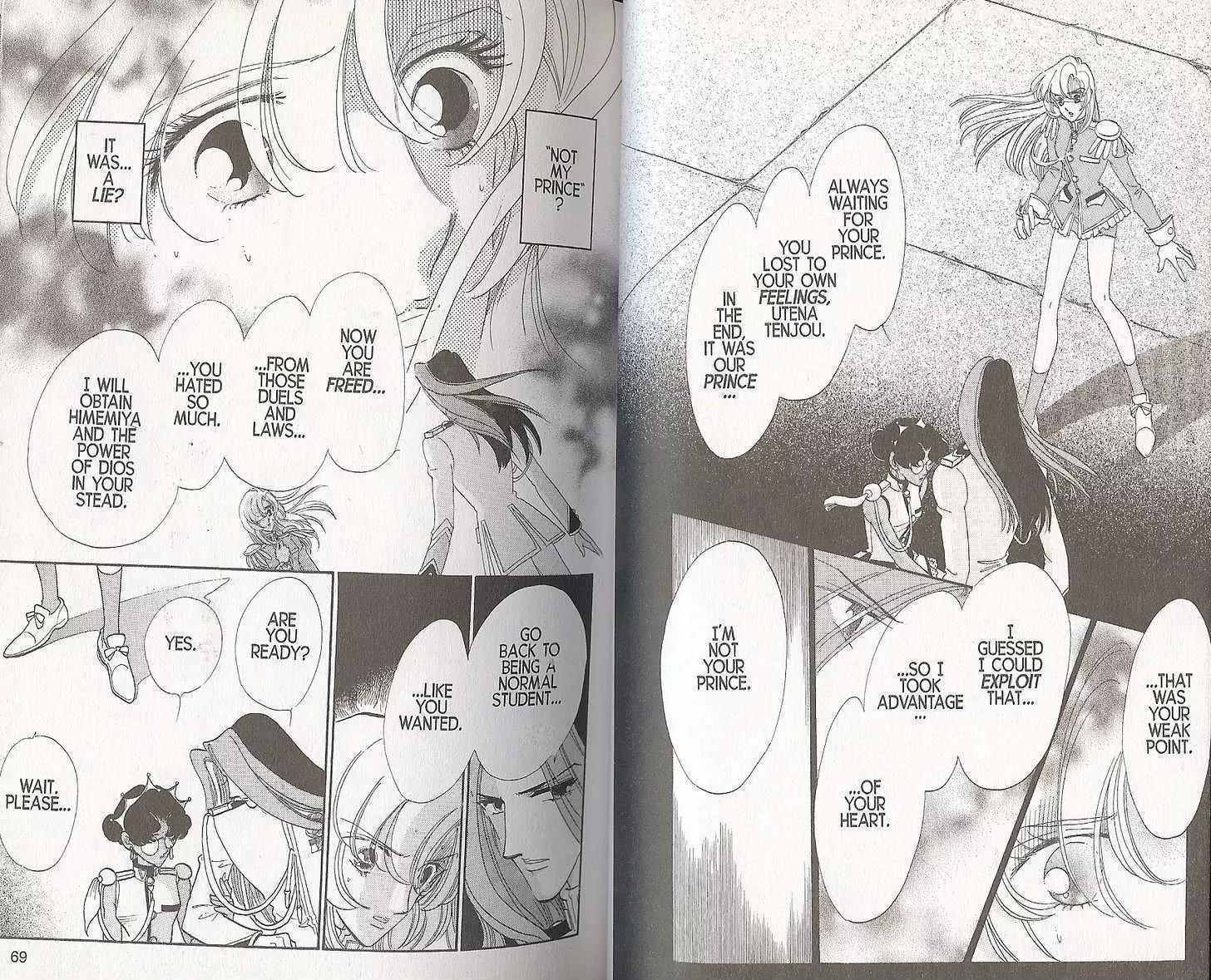 Shoujo Kakumei Utena Chapter 18 page 15 - Chapter 18