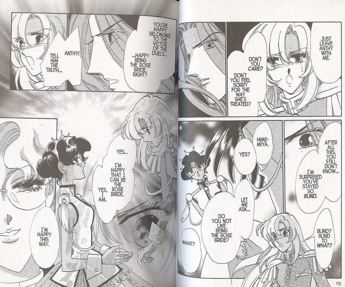 Shoujo Kakumei Utena Chapter 18 page 16 - Chapter 18
