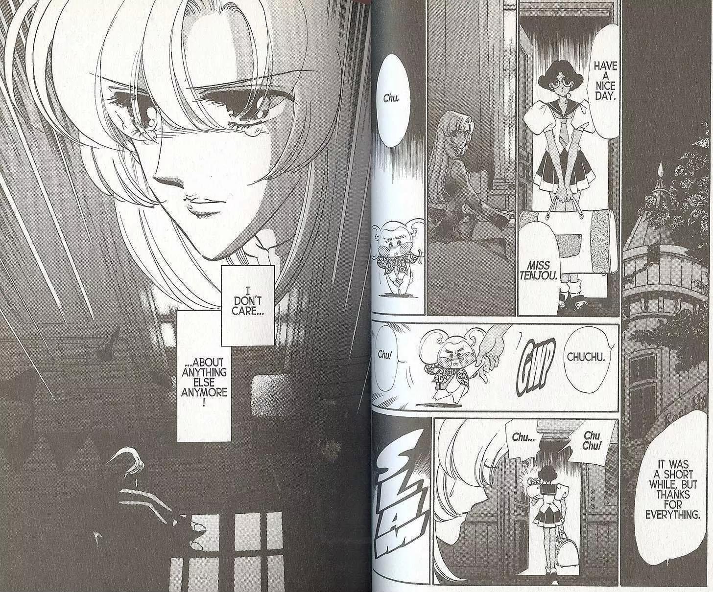 Shoujo Kakumei Utena Chapter 18 page 18 - Chapter 18