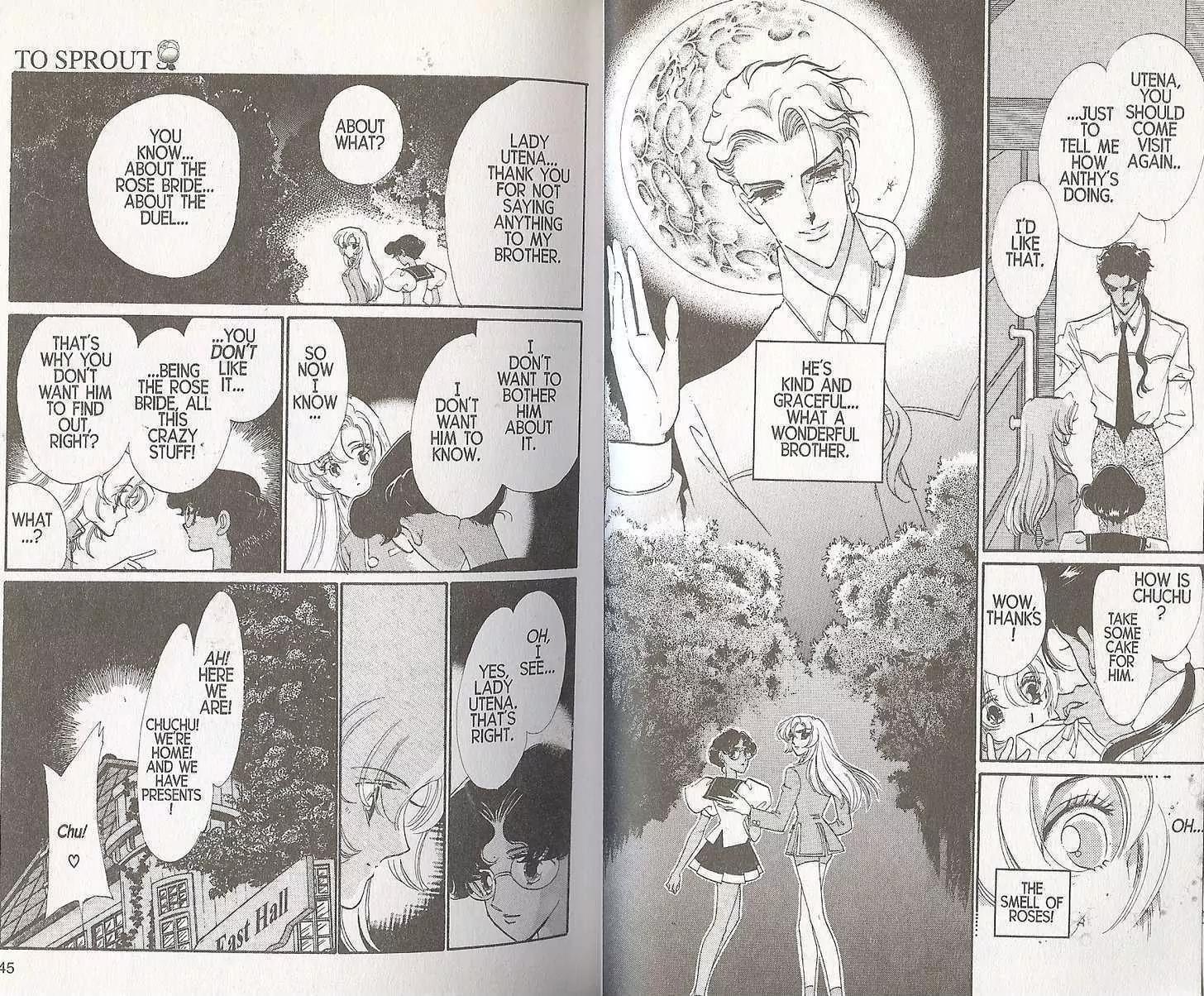 Shoujo Kakumei Utena Chapter 18 page 3 - Chapter 18