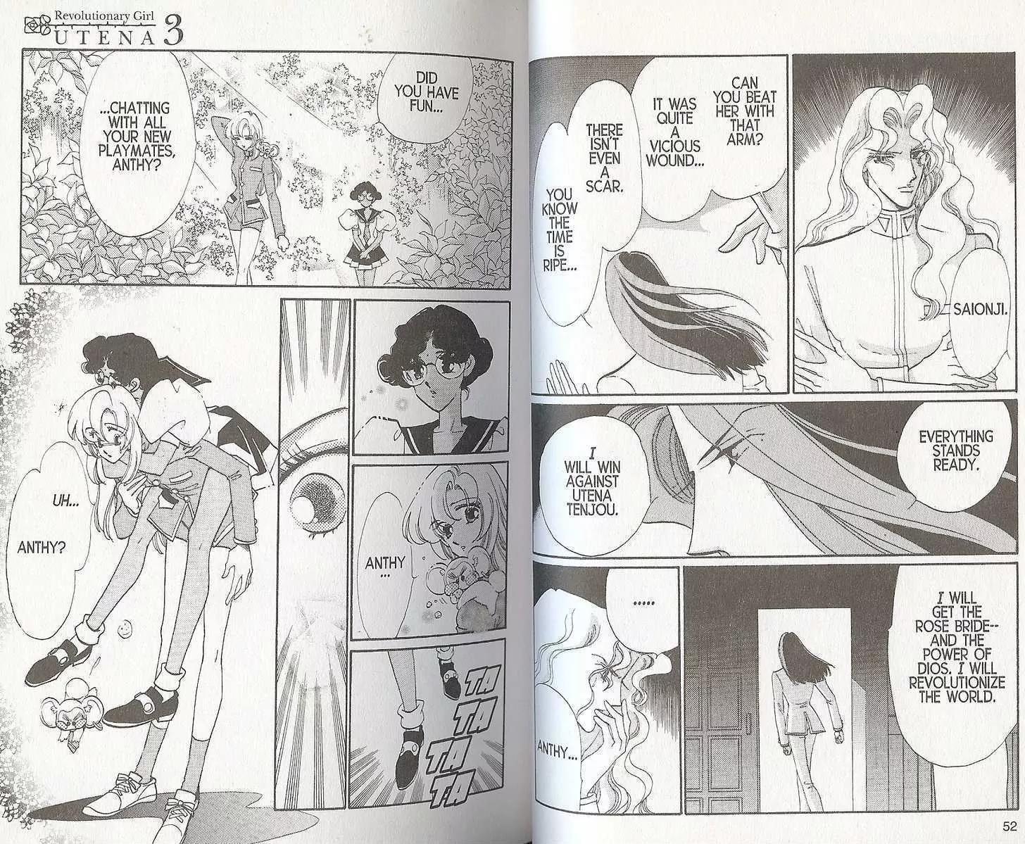 Shoujo Kakumei Utena Chapter 18 page 7 - Chapter 18