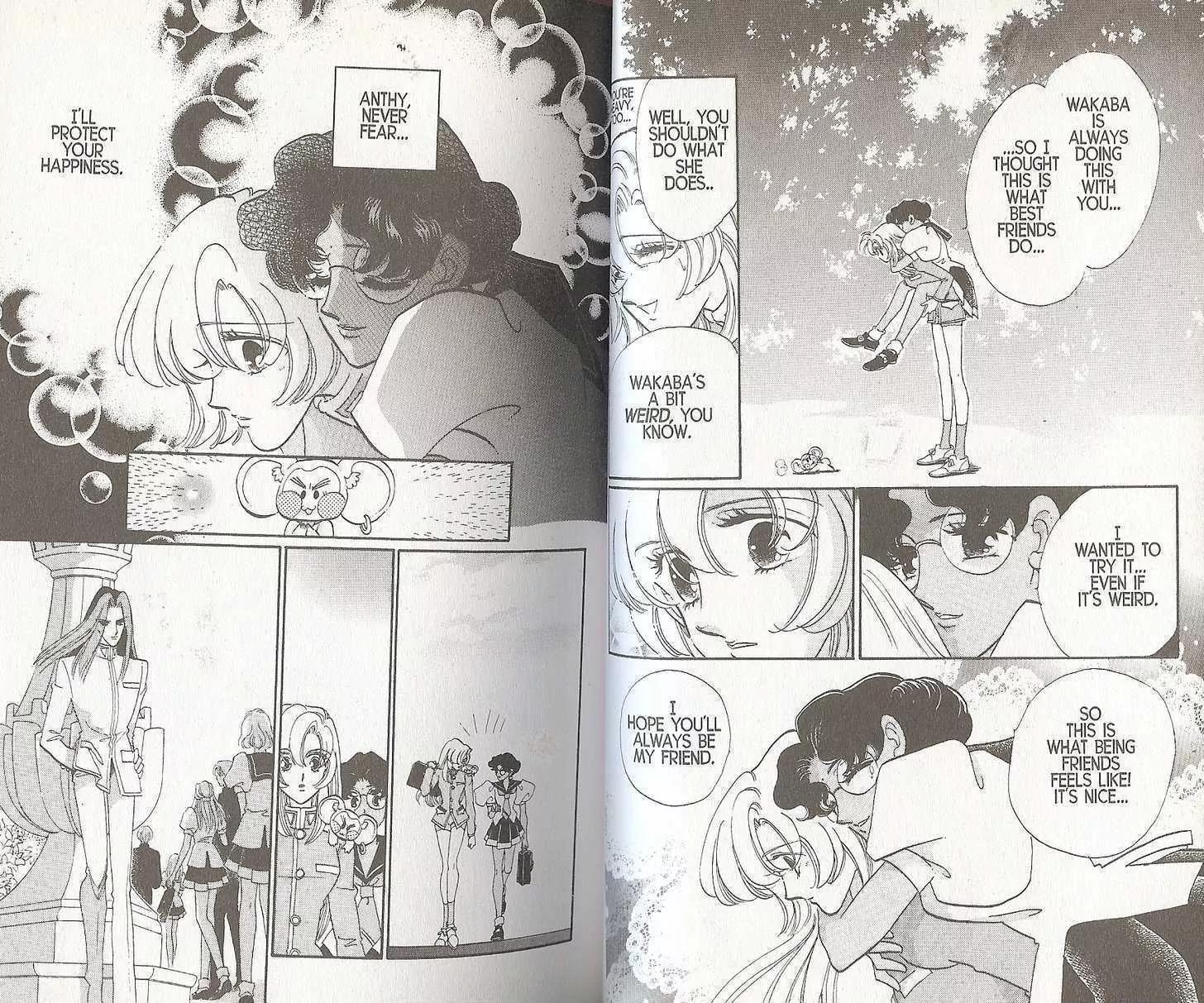 Shoujo Kakumei Utena Chapter 18 page 8 - Chapter 18