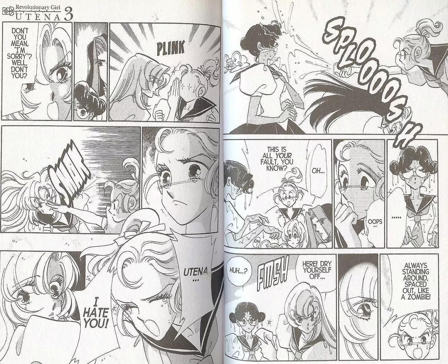 Shoujo Kakumei Utena Chapter 19 page 10 - Chapter 19