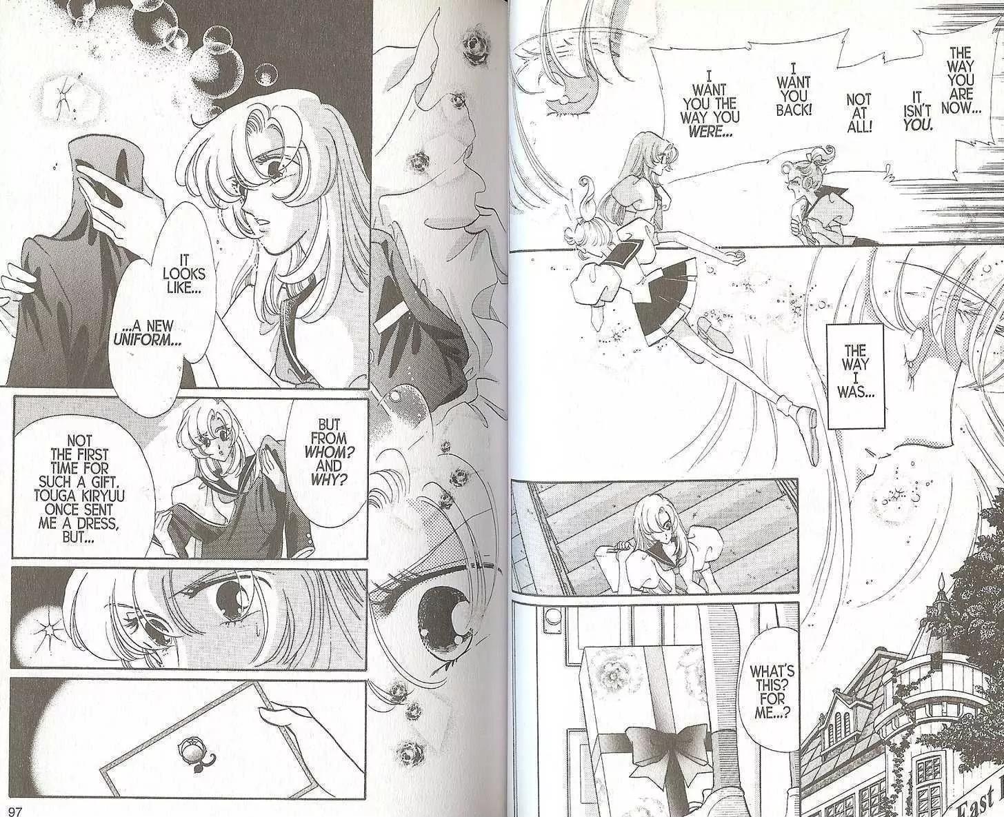 Shoujo Kakumei Utena Chapter 19 page 11 - Chapter 19