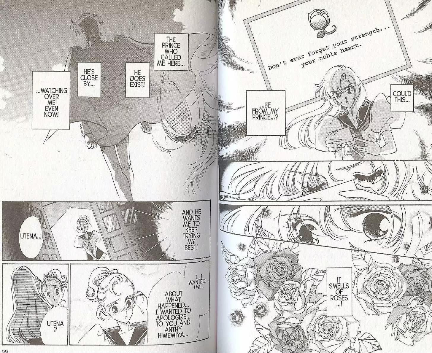 Shoujo Kakumei Utena Chapter 19 page 12 - Chapter 19