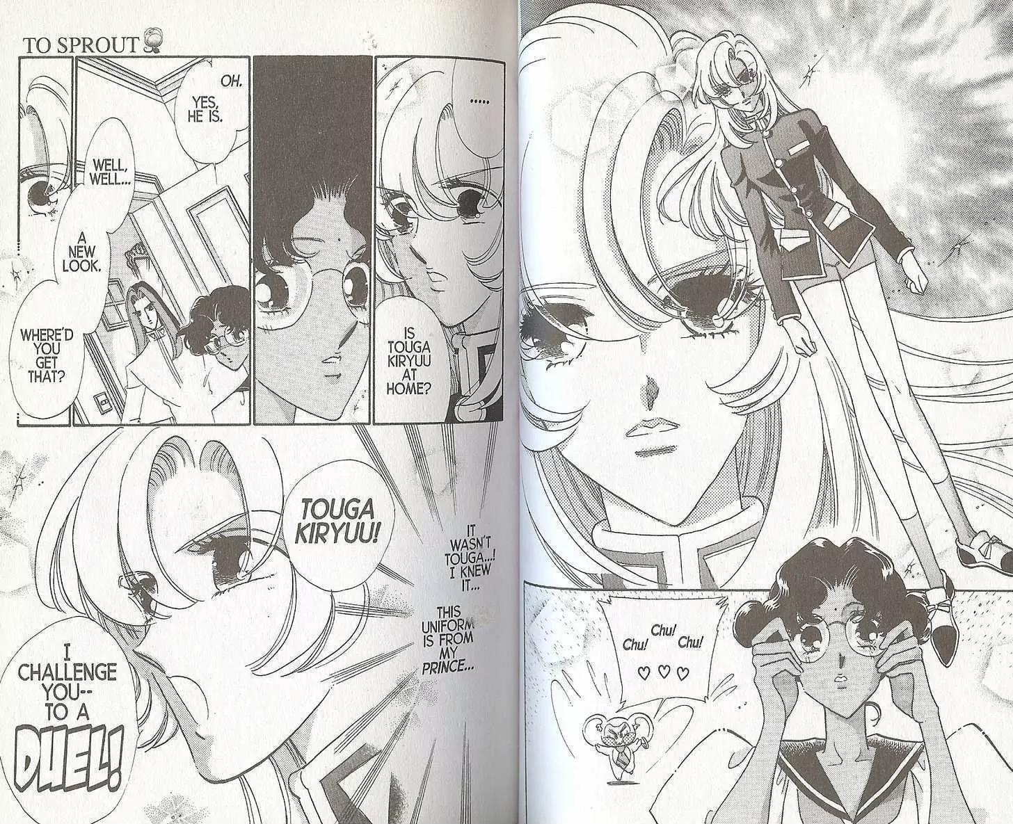 Shoujo Kakumei Utena Chapter 19 page 14 - Chapter 19