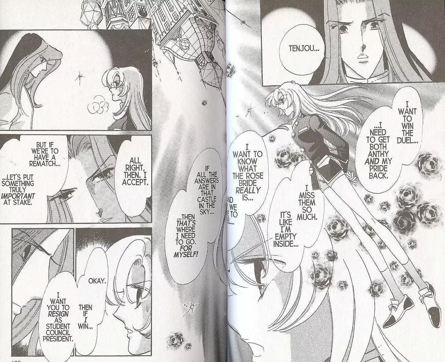Shoujo Kakumei Utena Chapter 19 page 15 - Chapter 19