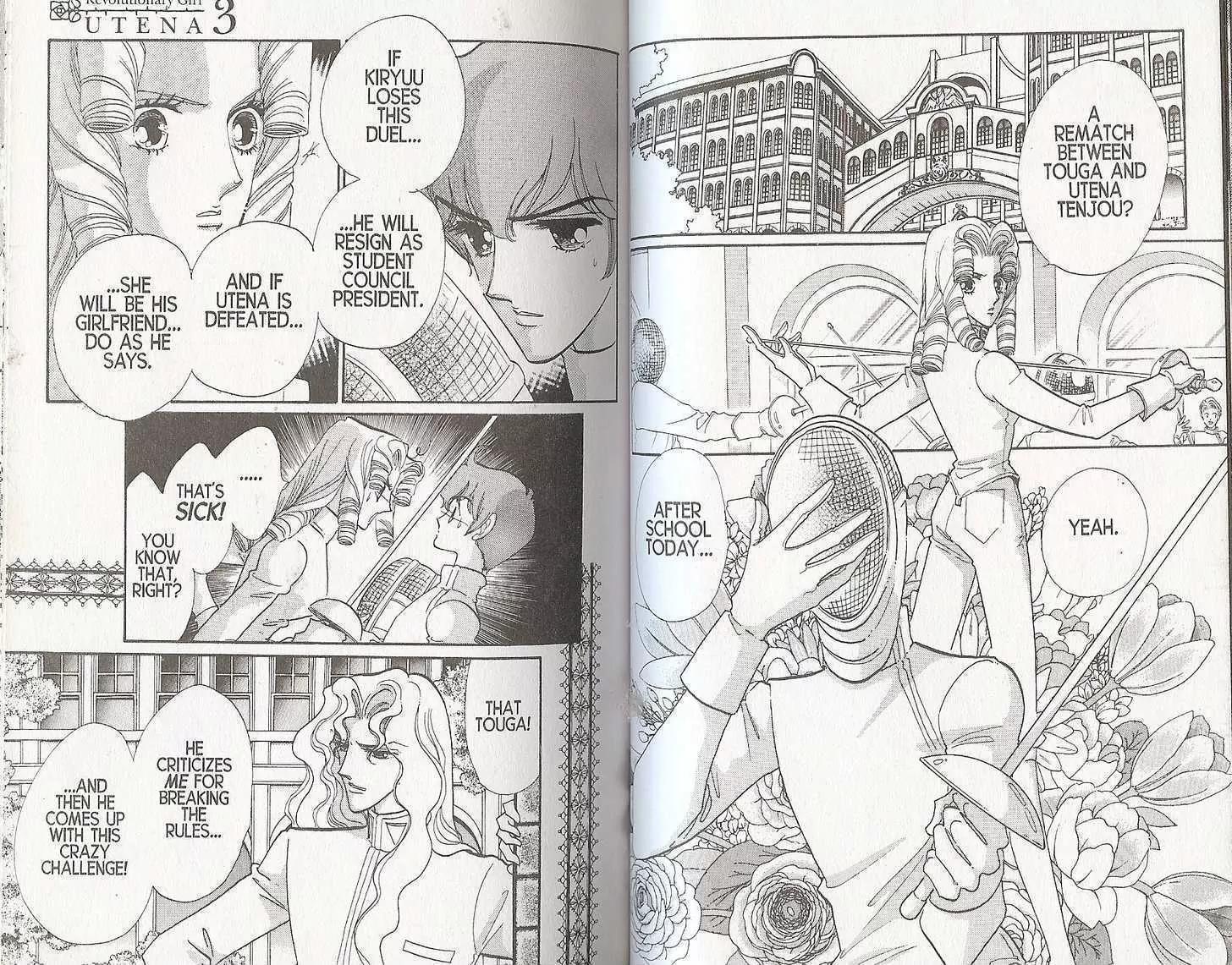 Shoujo Kakumei Utena Chapter 19 page 17 - Chapter 19