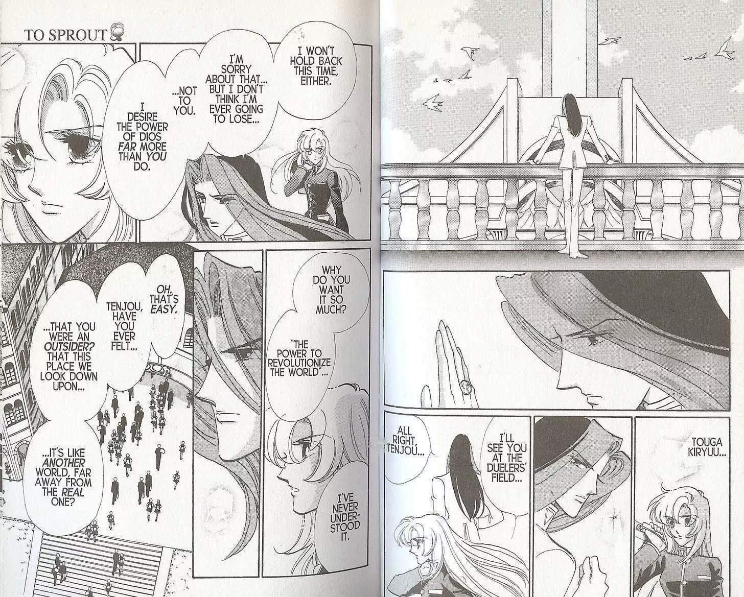 Shoujo Kakumei Utena Chapter 19 page 19 - Chapter 19