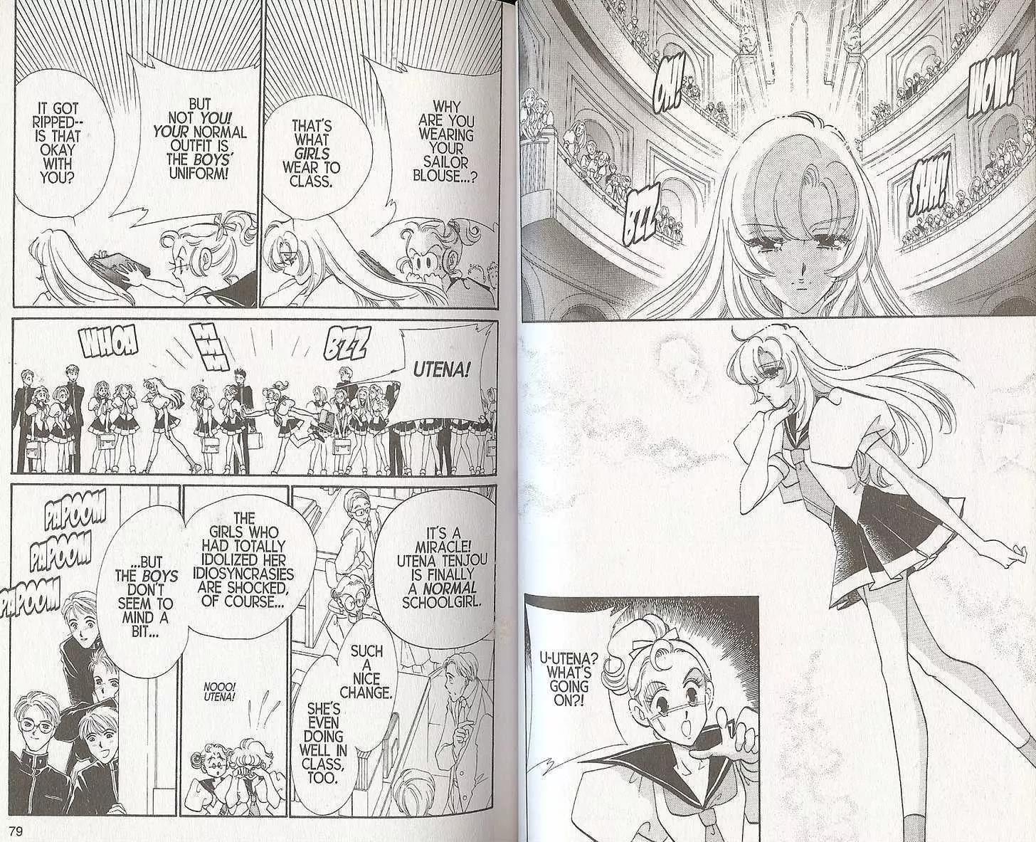 Shoujo Kakumei Utena Chapter 19 page 2 - Chapter 19