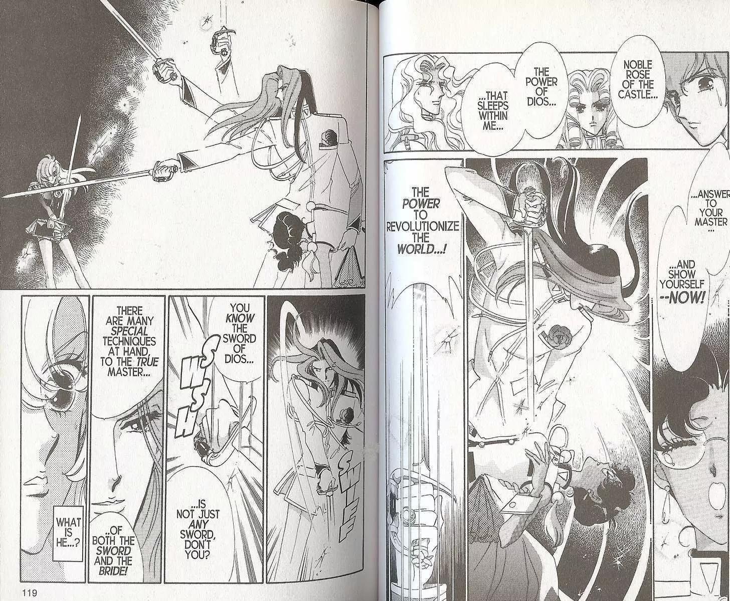 Shoujo Kakumei Utena Chapter 19 page 22 - Chapter 19
