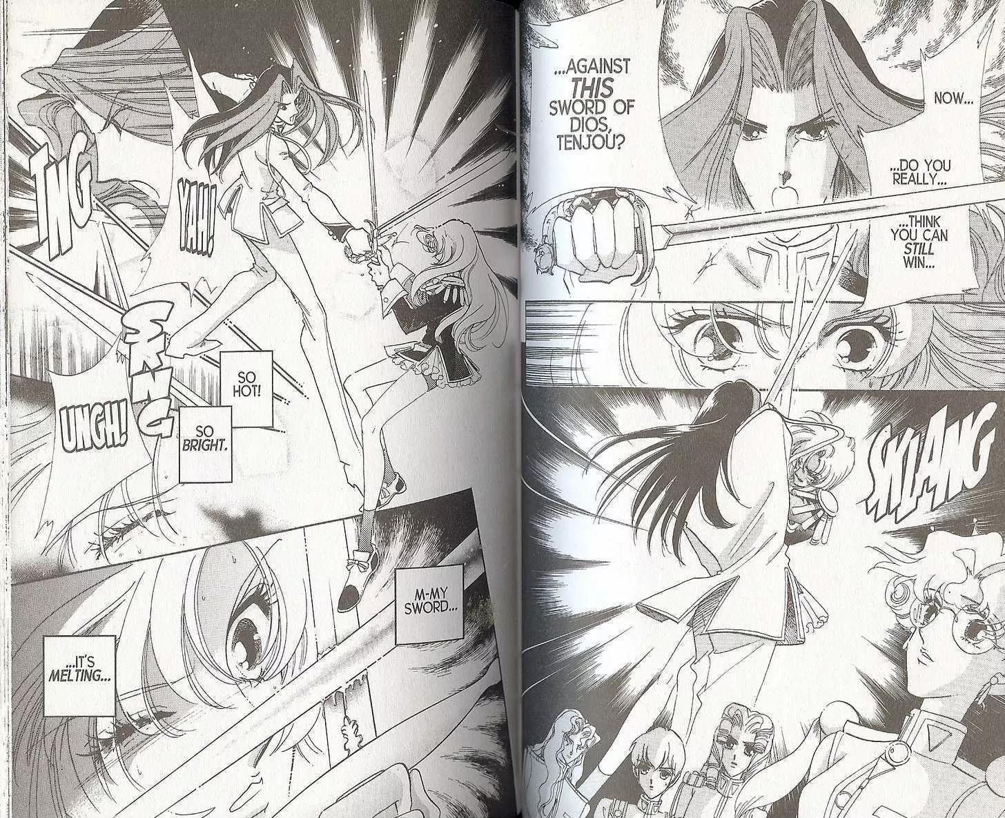Shoujo Kakumei Utena Chapter 19 page 24 - Chapter 19