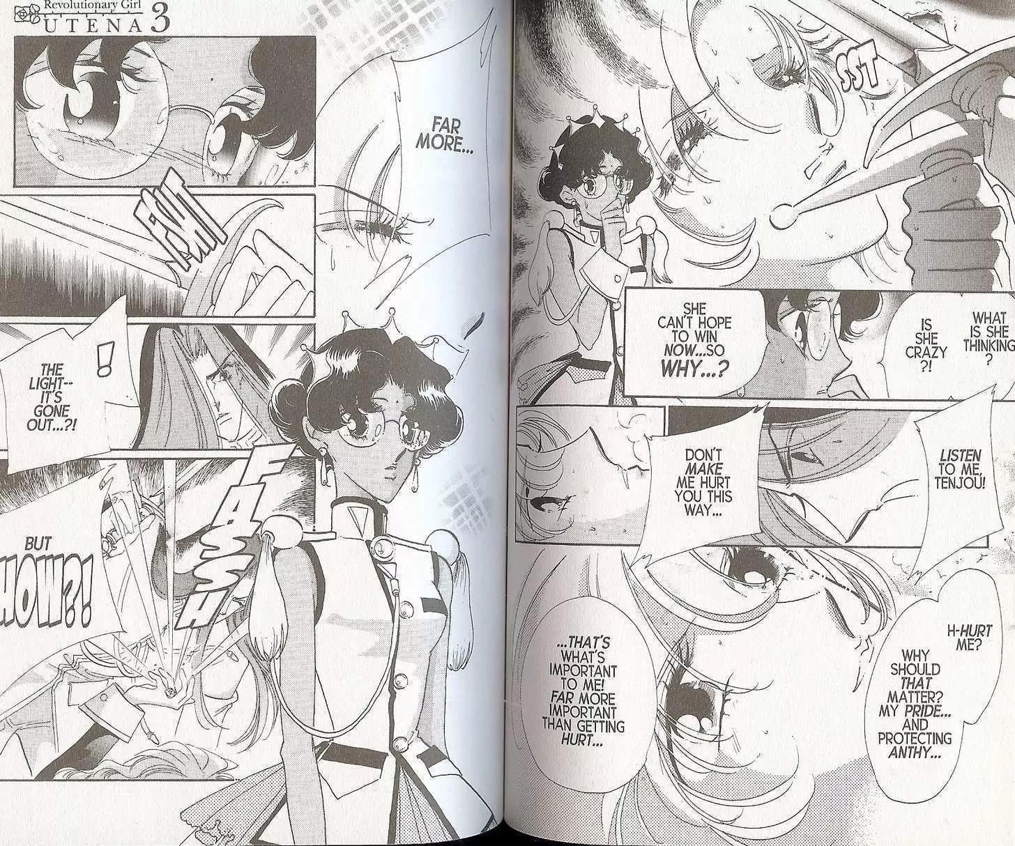 Shoujo Kakumei Utena Chapter 19 page 26 - Chapter 19