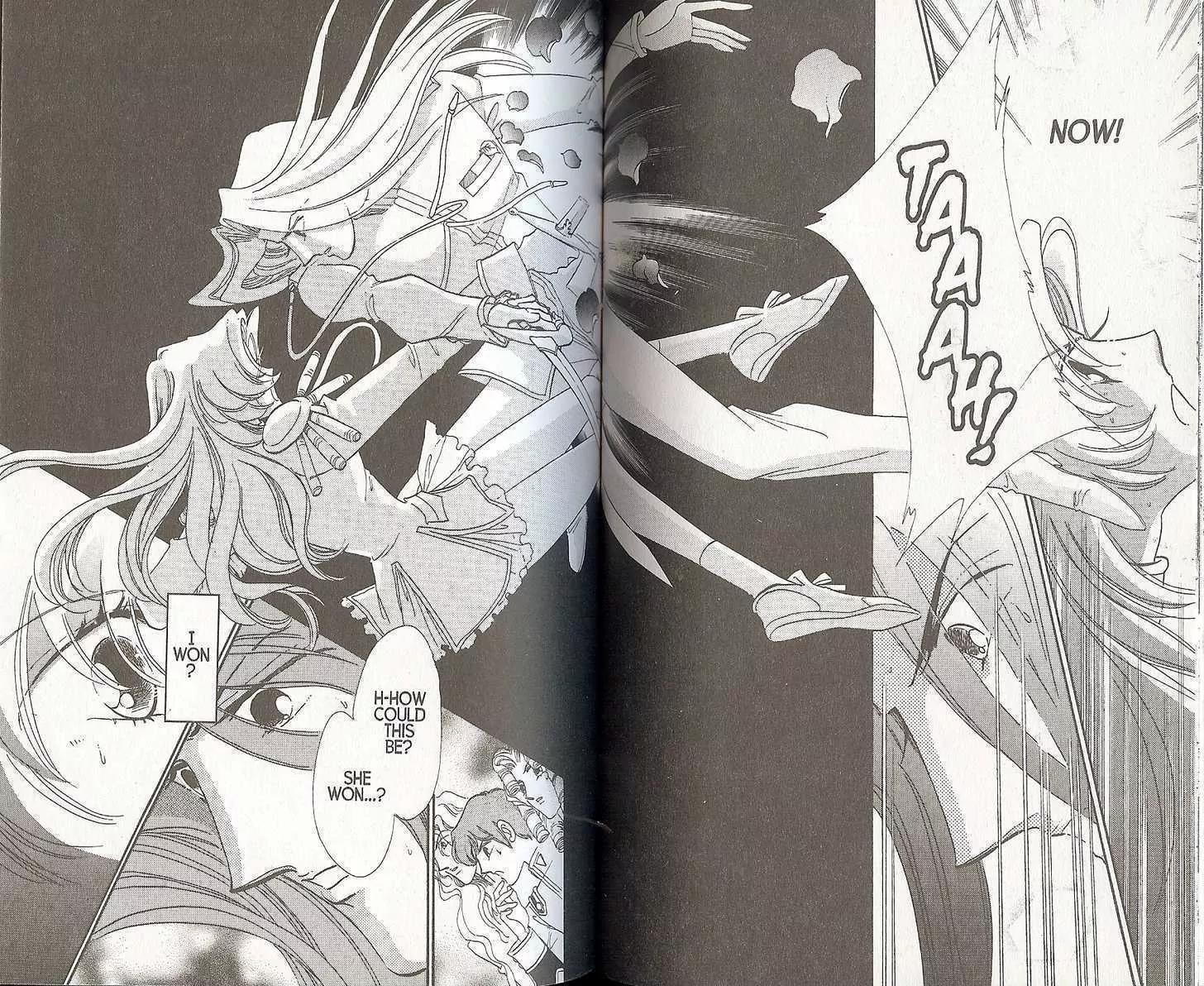 Shoujo Kakumei Utena Chapter 19 page 27 - Chapter 19