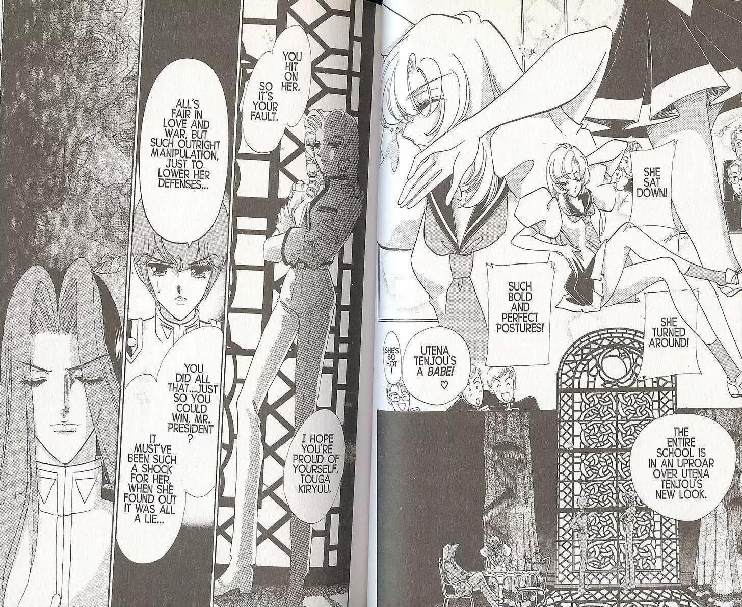 Shoujo Kakumei Utena Chapter 19 page 3 - Chapter 19