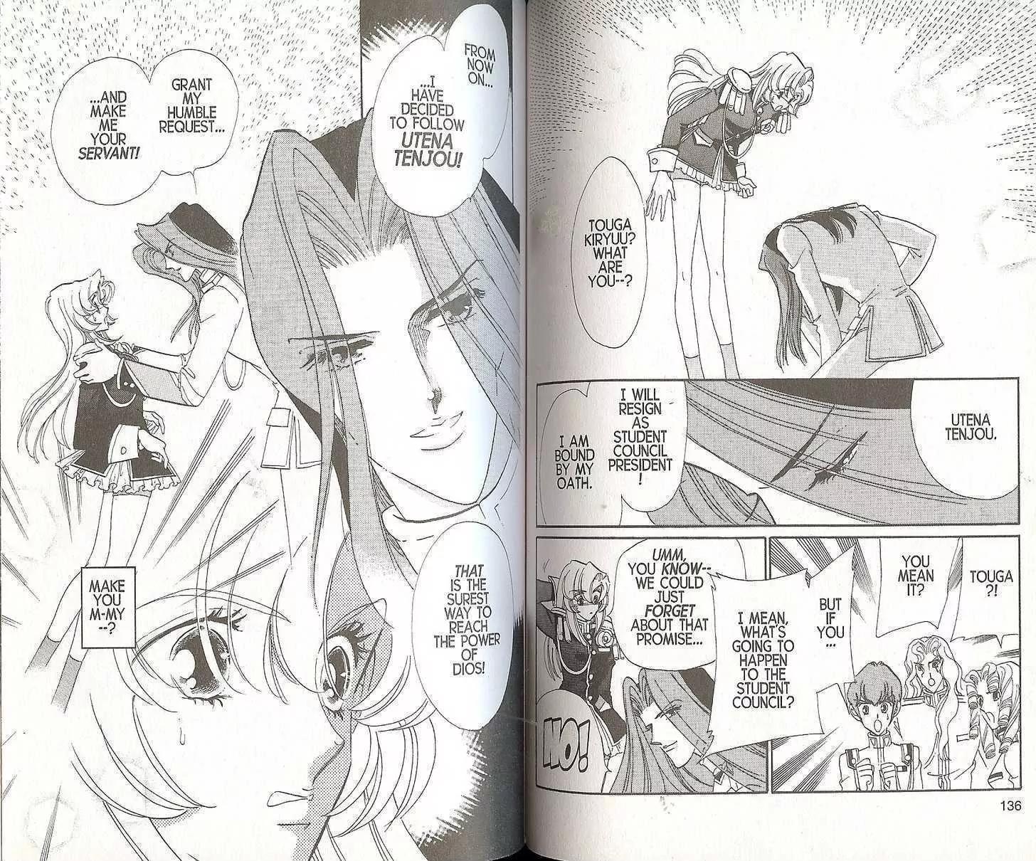 Shoujo Kakumei Utena Chapter 19 page 31 - Chapter 19