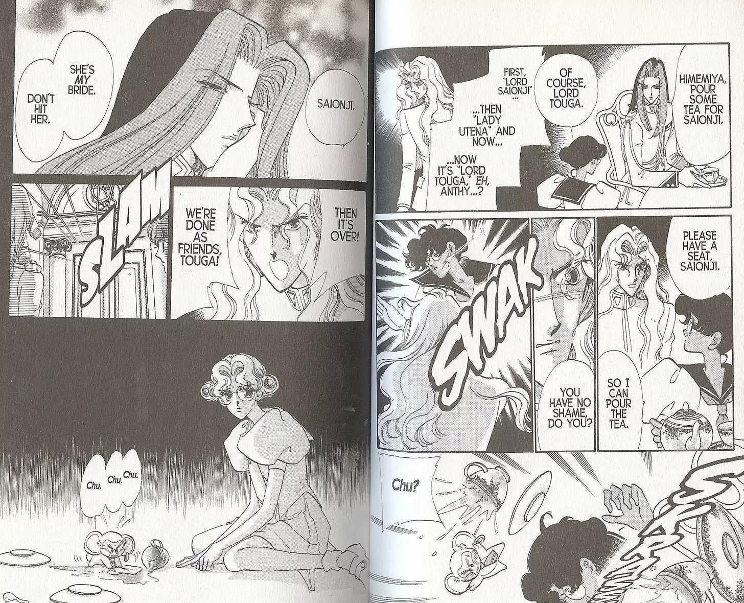 Shoujo Kakumei Utena Chapter 19 page 5 - Chapter 19