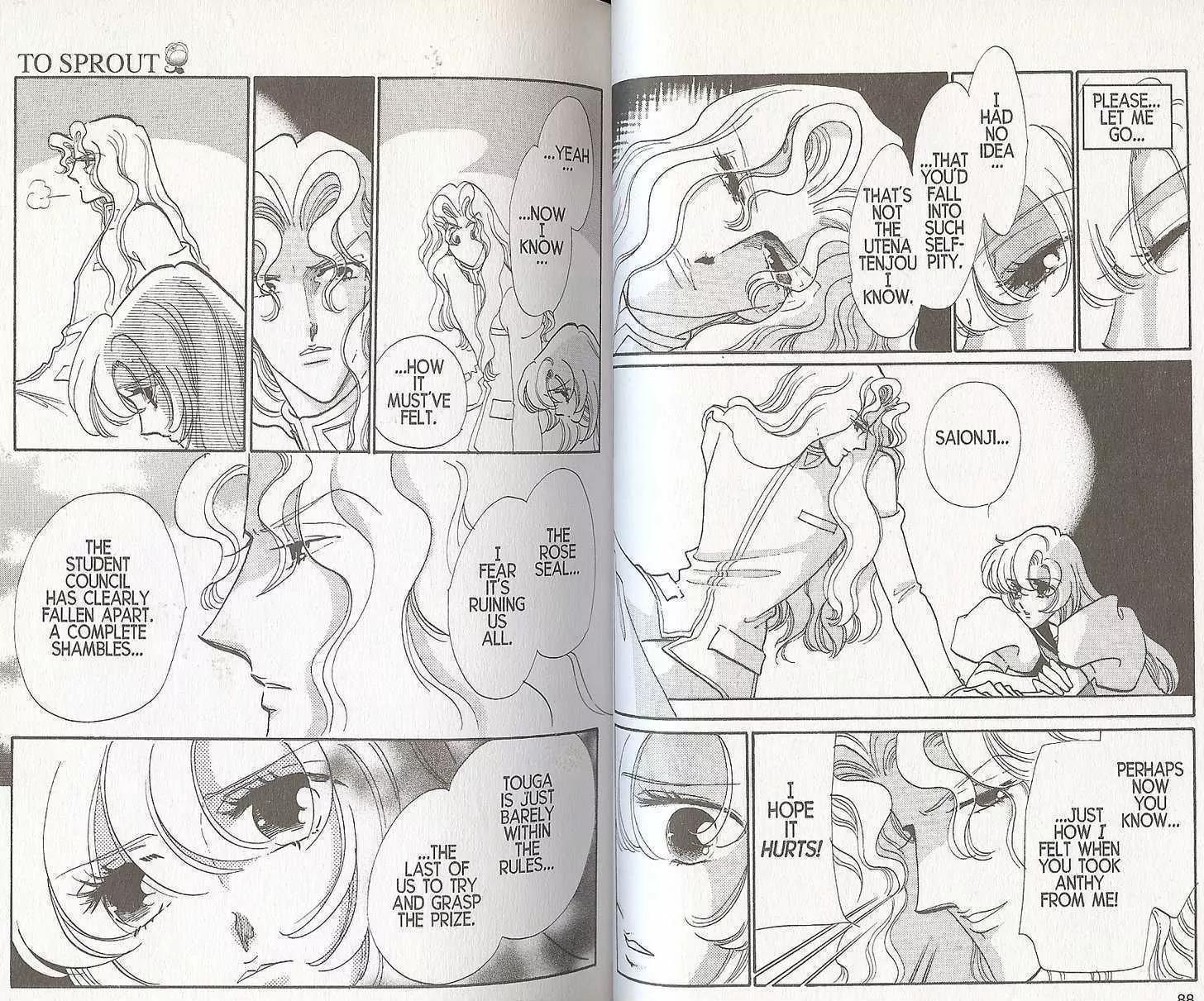 Shoujo Kakumei Utena Chapter 19 page 7 - Chapter 19
