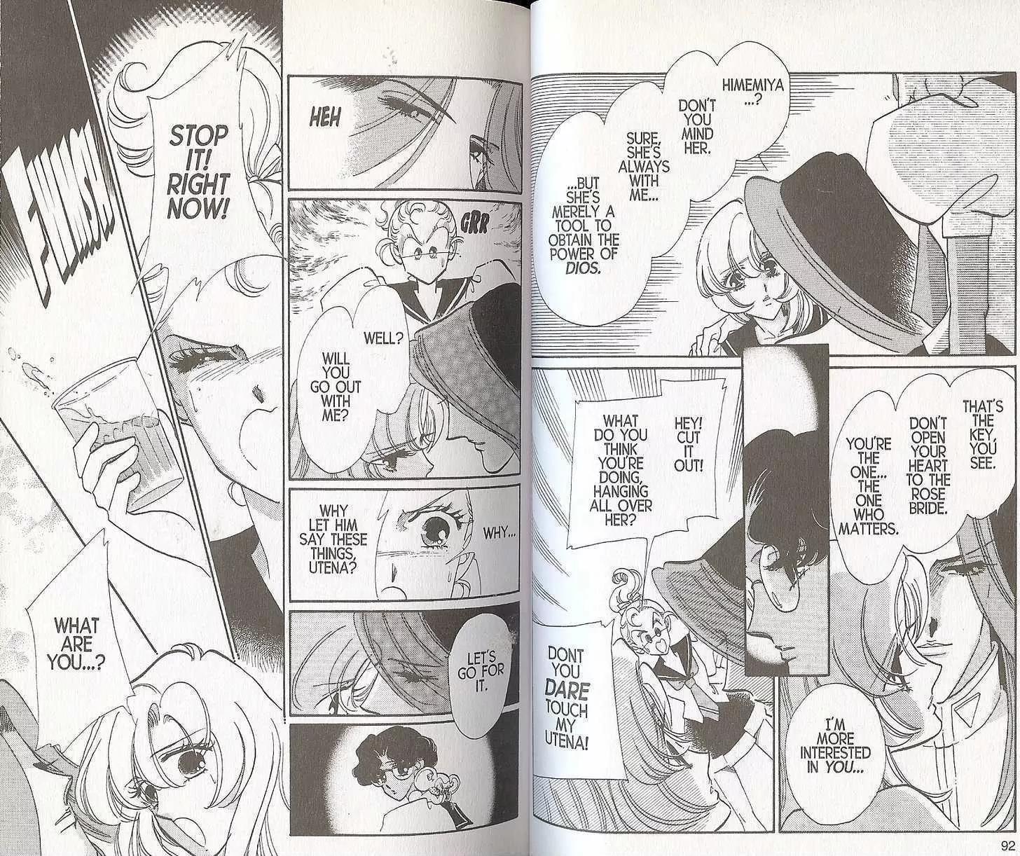 Shoujo Kakumei Utena Chapter 19 page 9 - Chapter 19