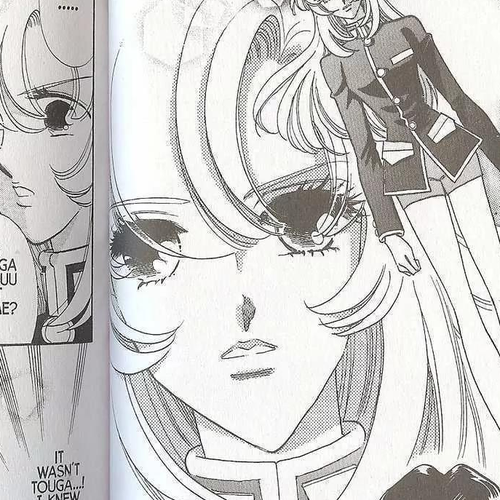 Shoujo Kakumei Utena Chapter 19 cover