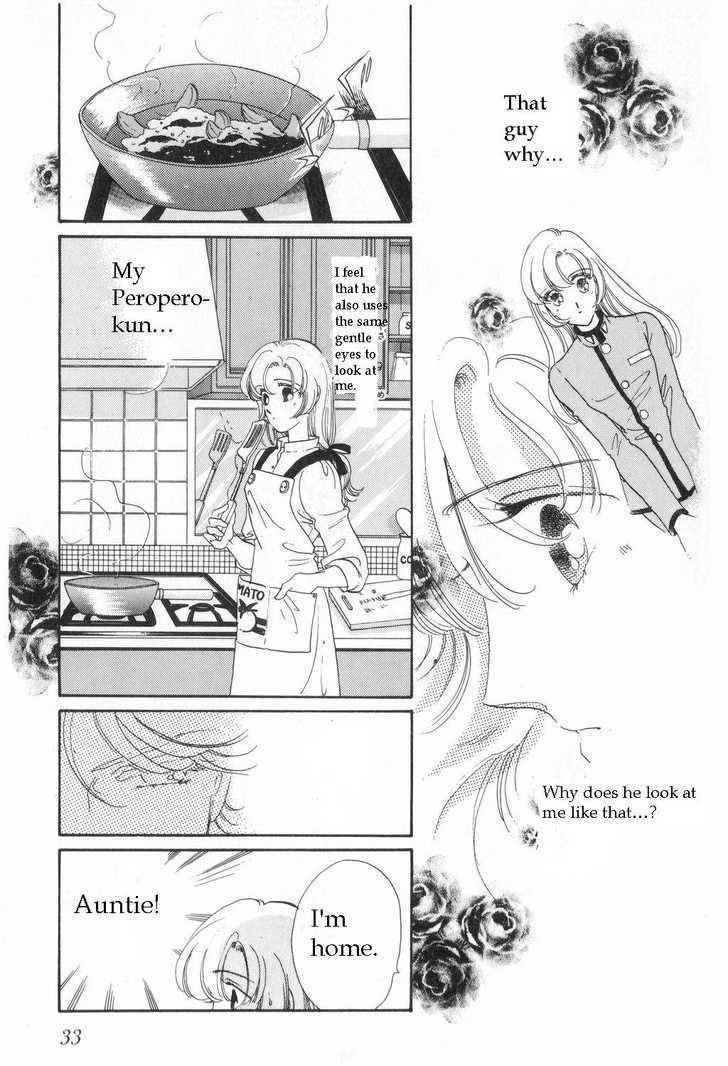 Shoujo Kakumei Utena Chapter 2 page 10 - Chapter 2