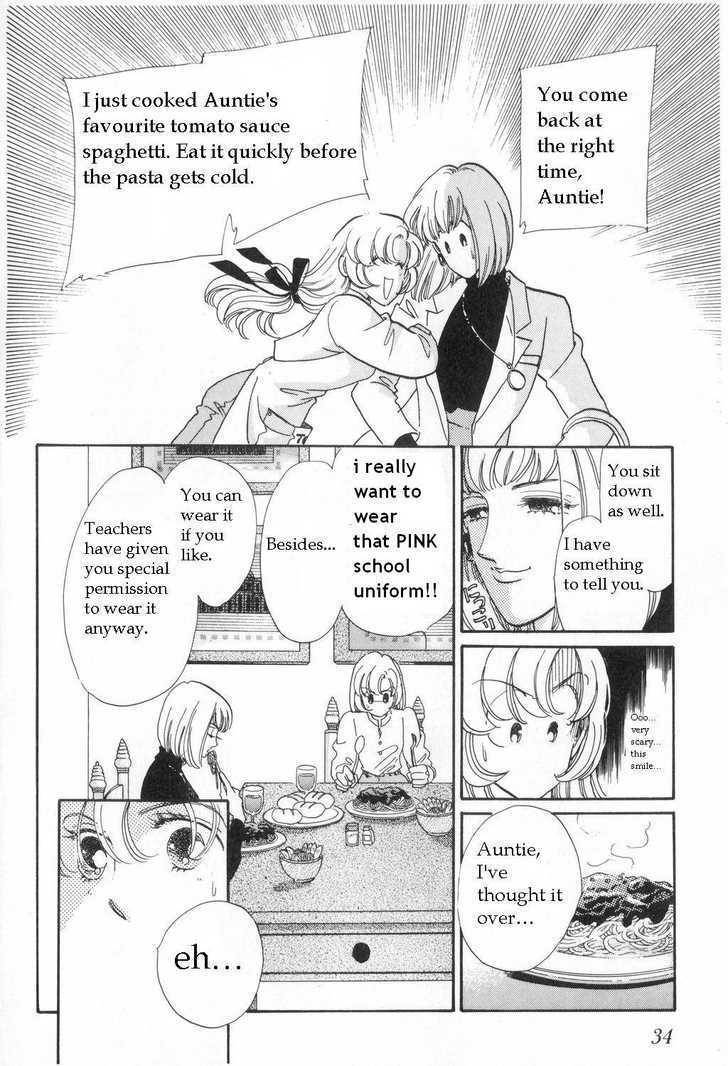 Shoujo Kakumei Utena Chapter 2 page 11 - Chapter 2